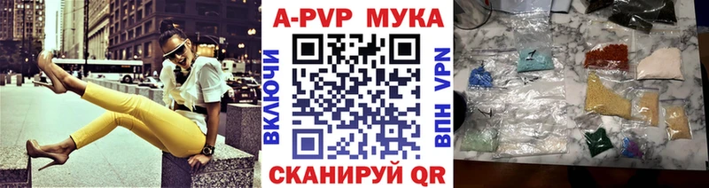 Alfa_PVP СК  Яблоновский 
