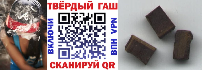 кракен ссылки  Яблоновский  Гашиш Изолятор 