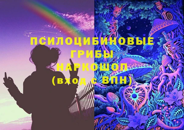 mdpv Беломорск