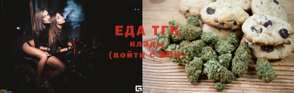 ешки Россошь