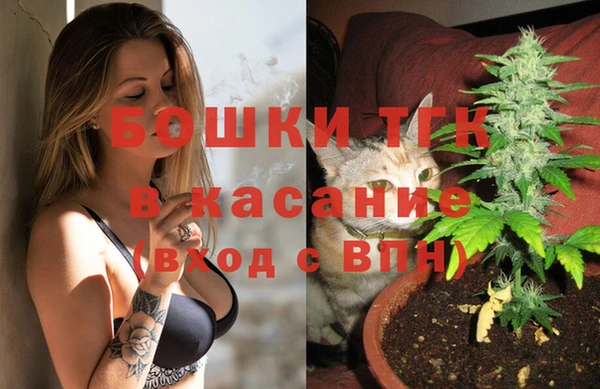 скорость Белоозёрский