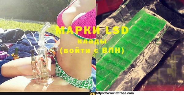 скорость Белоозёрский