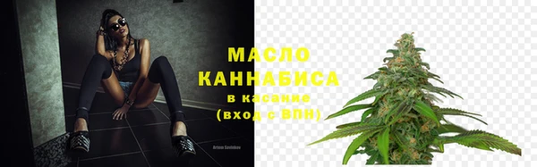 скорость Белоозёрский