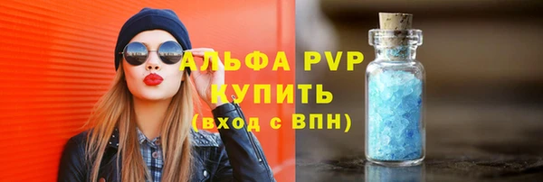скорость Белоозёрский