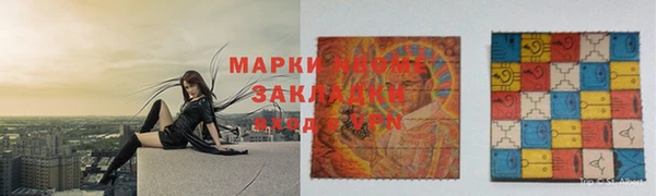 ешки Россошь