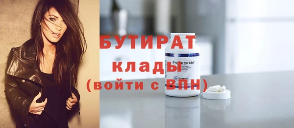 дживик Ростов