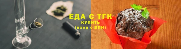 mdpv Беломорск
