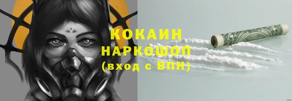 ешки Россошь