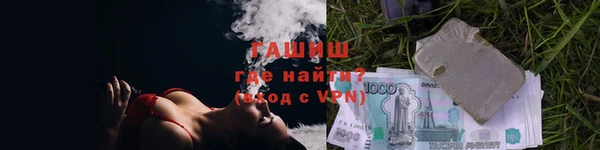 Альфа ПВП Богородск