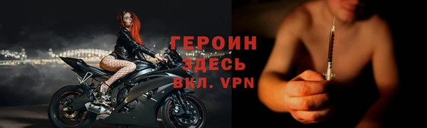 мяу мяу мука Богданович