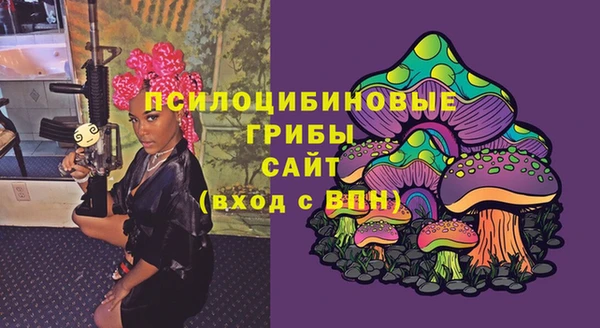 скорость Белоозёрский