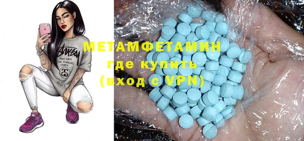 скорость Белоозёрский