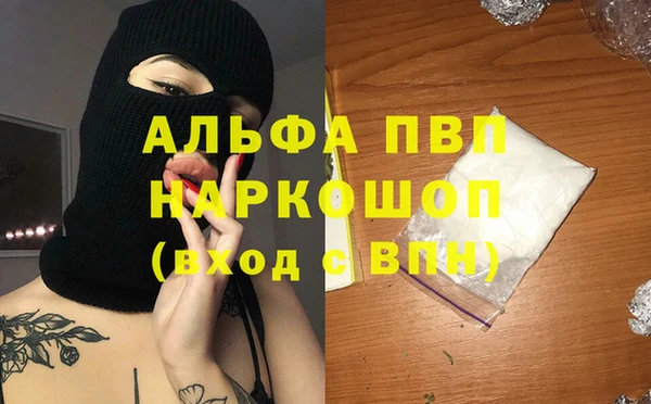 мяу мяу мука Богданович
