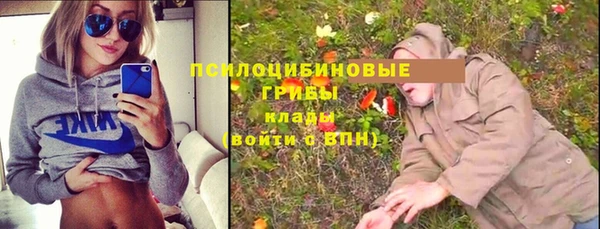 скорость Белоозёрский