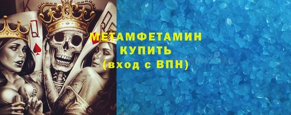 ешки Россошь