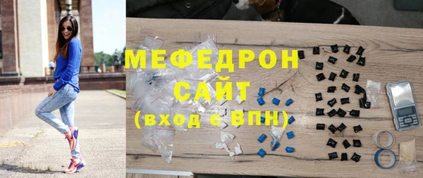 ешки Россошь