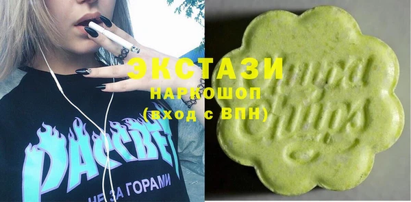mdpv Беломорск