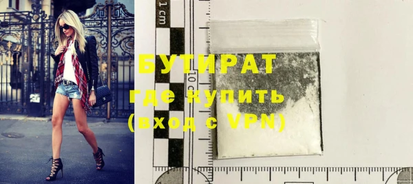 mdpv Беломорск