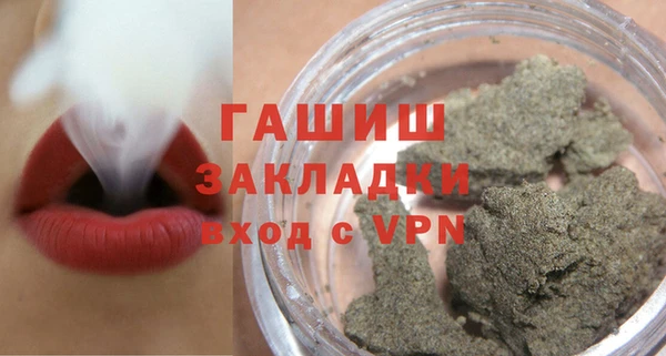 mdpv Беломорск