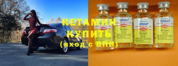 ешки Россошь