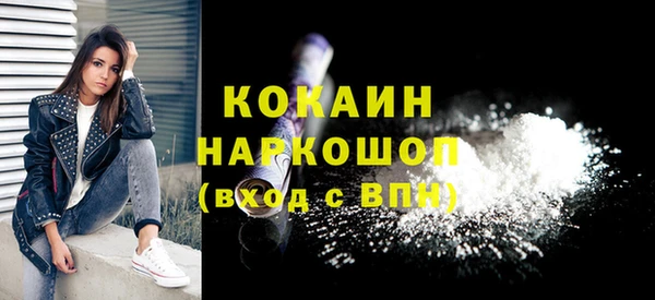 ешки Россошь