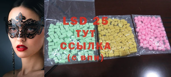 mdpv Беломорск