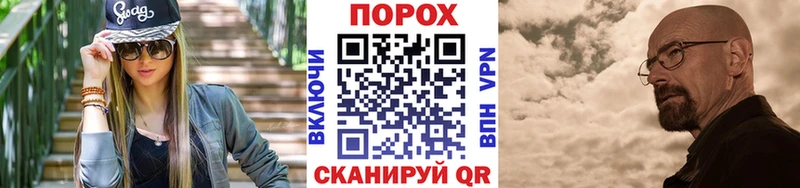 МЕТАМФЕТАМИН Декстрометамфетамин 99.9%  где найти   Яблоновский 