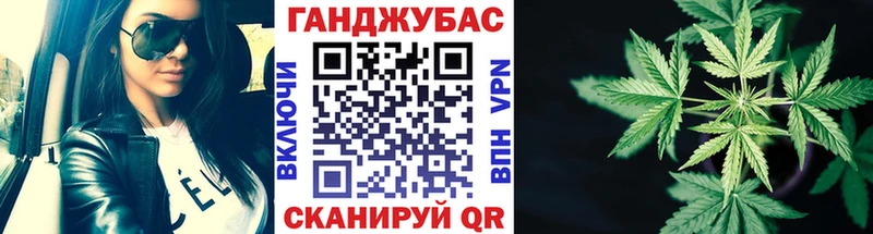 МАРИХУАНА Amnesia  где продают наркотики  Яблоновский 
